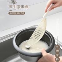 uploads/erp/collection/images/Home Garden/lingjiao/XU0623477/img_b/XU0623477_img_b_2